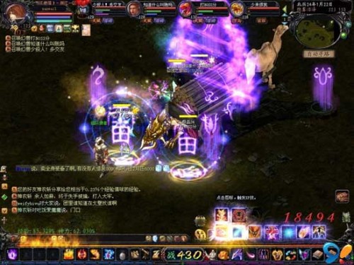 魔域手游2公测上线！开服表概览及服务器信息全知道